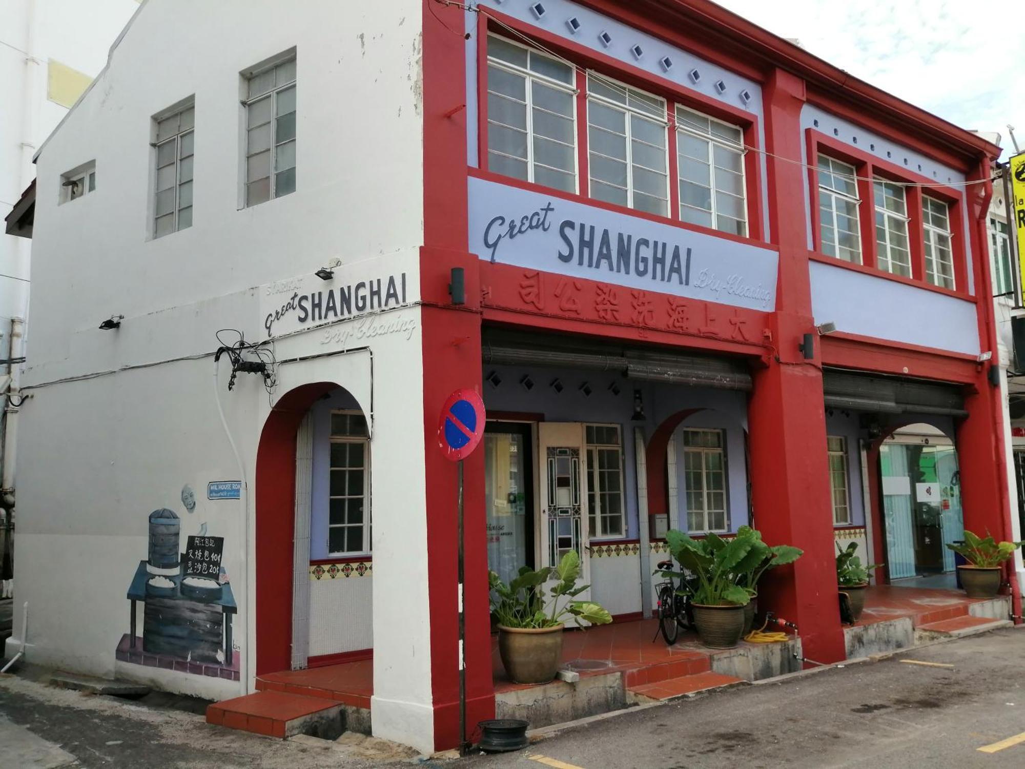 New Great Shanghai Female Hostel George Town Exterior photo